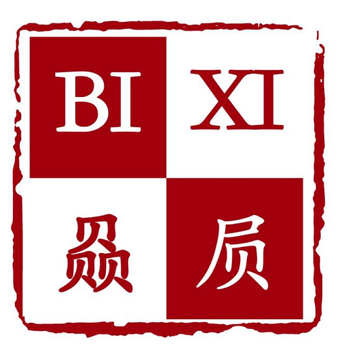 Gansu Bixi International Trade Co., Ltd