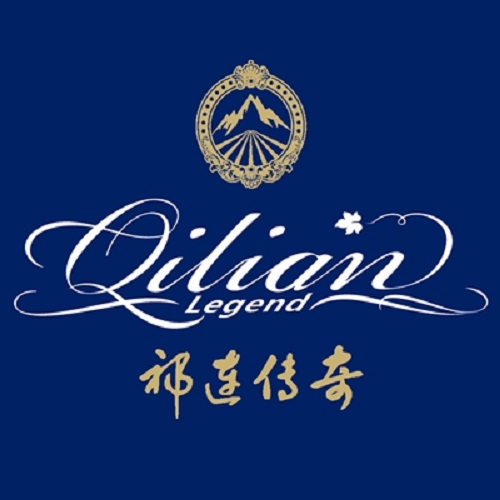 Gansu Qilian Wine Industry Co. Ltd