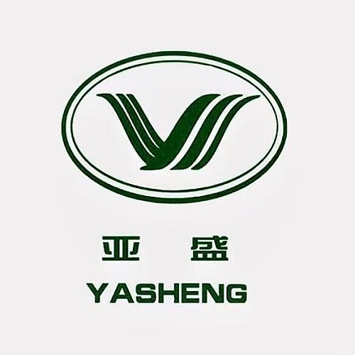Gansu Yasheng International Trade Co., Ltd