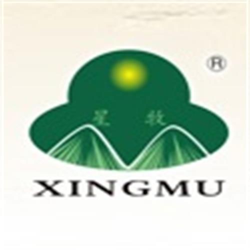 Gansu Xingmu Biological Technology Co., LTD