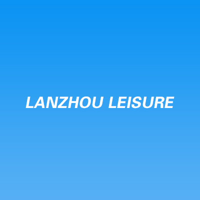 LANZHOU LEISURE TRADING CO.,LTD