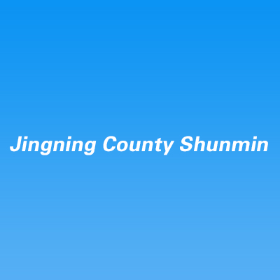 Jingning County Shunmin Trade CO.,LTD