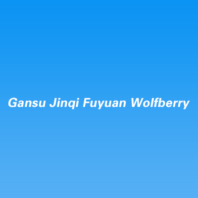 Gansu Jinqi Fuyuan Wolfberry Industry Co. LTD