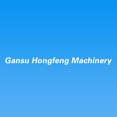 Gansu Hongfeng Machinery Co., LTD